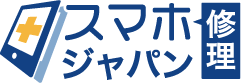 スマホ修理ジャパン