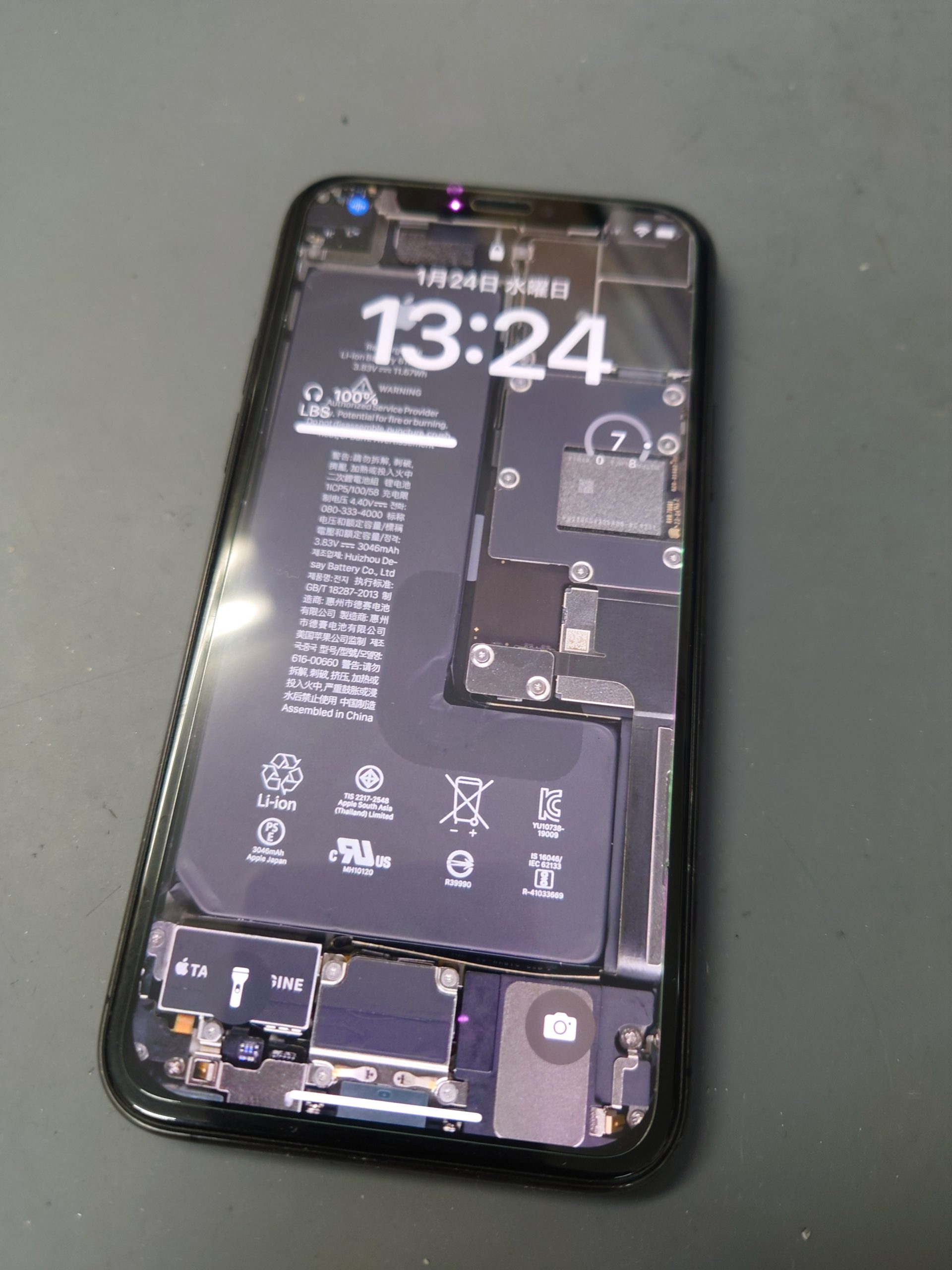 画面に触れずに操作できる方法がSiri以外にもあります…!